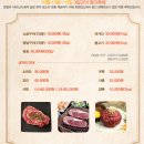 봉계식당 이미지