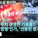 광주047 이미지