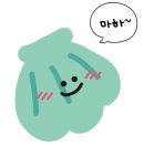 베스킨라빈스~성내리 7-18 | [사전점검] 반포잠원 메이플자이 내집마련 사전점검 다녀왔어요_청약 당첨/43A