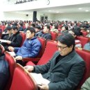 강원도교육연구원 이미지