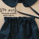 꿈꾸는 바느질 이미지