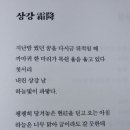 한글문화사 Daum카페