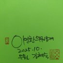 구암목욕탕 이미지