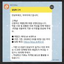 아이디어스디자인 | 아이디어스 무료체험단 참여 후기