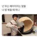 만년로67번길 이미지