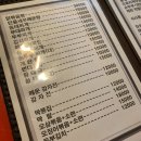 딱실내포장마차