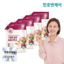 (주)천호 이미지