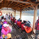 한반도뗏목마을 이미지