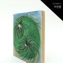 엠유피