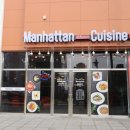 안정로13번길 이미지