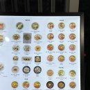 호다 | 여의도 카이센동 맛집 “오복수산 우니 도로 호다테 네기도로동 &amp; 카이센동 후기”