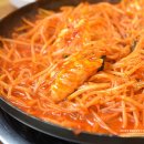 청해복어 이미지