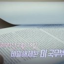 (유)본렌터카 이미지