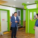 푸른맘예능어린이집 이미지