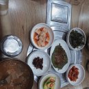 봉양참한우가마솥국밥