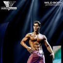 바디 스타일리스트 이미지