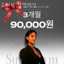 강변슈퍼 이미지