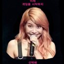 truth or dare 용포스터 이미지