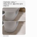 논고개로 68번길 이미지