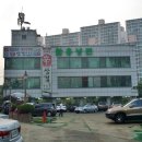 황령산주유소 이미지