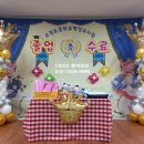 오정초병설유치원 이미지