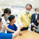 발달장애인주간보호센터 이미지