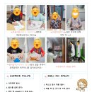 인창서구그린빌 이미지