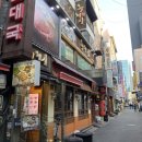 왕비집 종로점 이미지