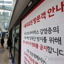 서울특별시 서울의료원 어린이집