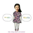 호호PC 이미지
