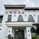 봉계창포숯불구이 | 울산 울주군 봉계 해마루숯불구이, 봉계 한우 숯불단지 한우 맛집