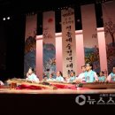 장항초등학교 이미지