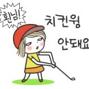 신항만골프연습장 이미지