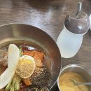 다미정 | 경기광주맛집 NN번째 또간집 냉면추천맛집 다미정 내돈내산 솔직후기