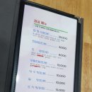 씨엔씨퍼스트스트릿호텔 이미지