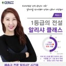 인천해송고등학교 이미지