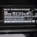 피케이모터스 이미지