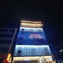 하루모텔 이미지