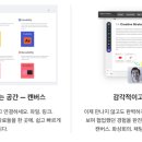코뉴 네이버블로그