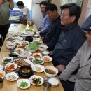 땡구식당