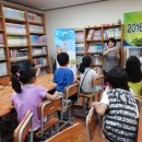 용진지역아동센터 이미지