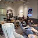 세라젬 포항양덕점