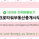 상남동180 이미지