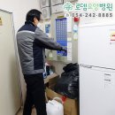 섬기는설비