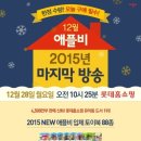 아이토이 이미지