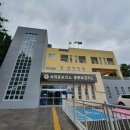 중문보건지소 이미지