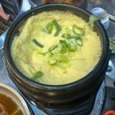 바른청년정육식당