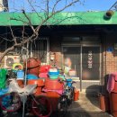 1호점옛날멸치국수 이미지