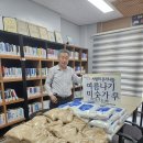 수민동-7 이미지