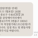 역삼 그린컴퓨터아카데미